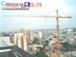 Grua m�vel sobre trilhos Siti